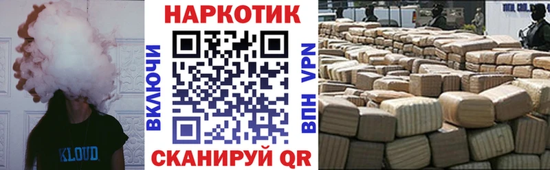 Какие есть наркотики Красноармейск КОКАИН  Галлюциногенные грибы  Мефедрон  APVP 