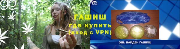 прущие крисы Остров