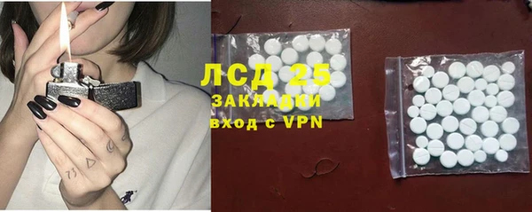 ALPHA-PVP Няндома