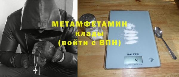 а пвп мука Нягань