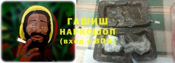 амф Нязепетровск