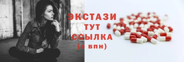 а пвп мука Нягань
