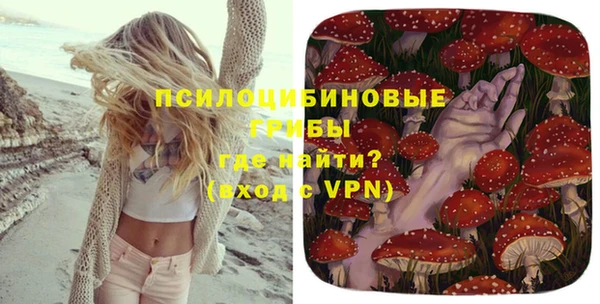 прущие крисы Остров