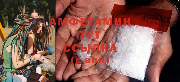 ALPHA-PVP Няндома