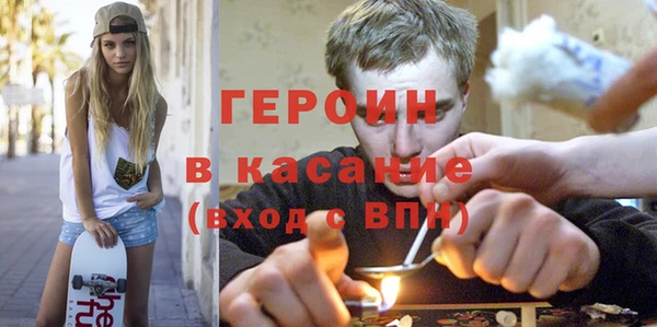 ALPHA-PVP Няндома
