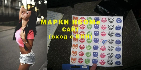 а пвп мука Нягань