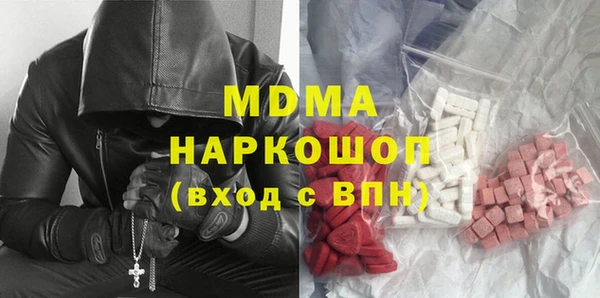 прущие крисы Остров