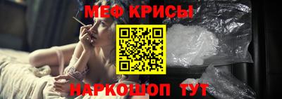 кокаин премиум Изобильный
