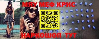 кокаин премиум Изобильный