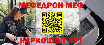 кокаин премиум Изобильный