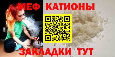кокаин премиум Изобильный