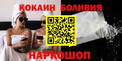каннабис Ирбит