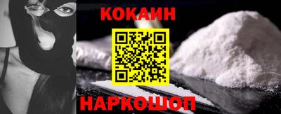каннабис Ирбит