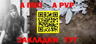 кокаин премиум Изобильный
