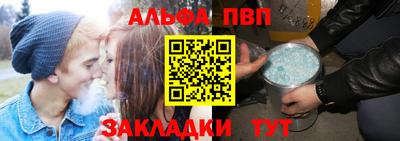 каннабис Ирбит
