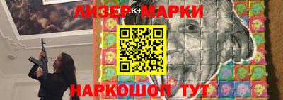 каннабис Ирбит
