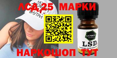 кокаин премиум Изобильный