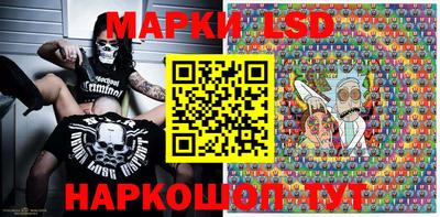 каннабис Ирбит