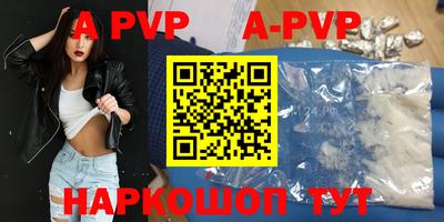 кокаин премиум Изобильный