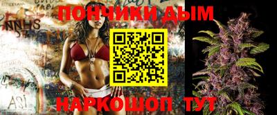 кокаин премиум Изобильный