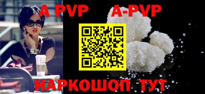 каннабис Ирбит