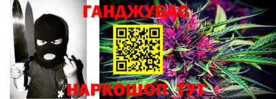 MESCALINE Ипатово