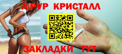 каннабис Ирбит