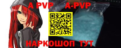 каннабис Ирбит