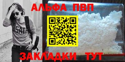 MESCALINE Ипатово
