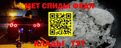 кокаин премиум Изобильный