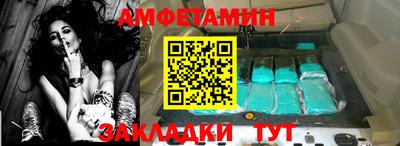 МДПВ Кандалакша
