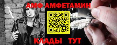 кокаин премиум Изобильный