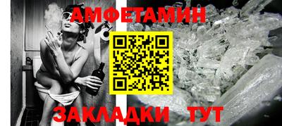 MESCALINE Ипатово