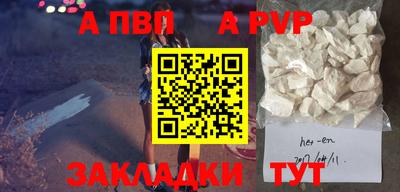 MESCALINE Ипатово