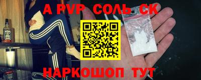 кокаин колумбия Абакан