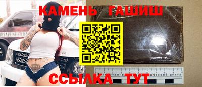 MESCALINE Ипатово