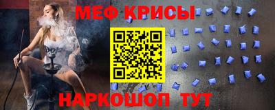 каннабис Ирбит