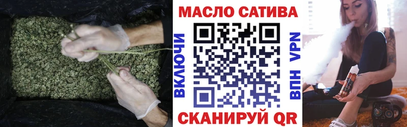 Дистиллят ТГК гашишное масло  хочу   MEGA ССЫЛКА  Красноармейск 