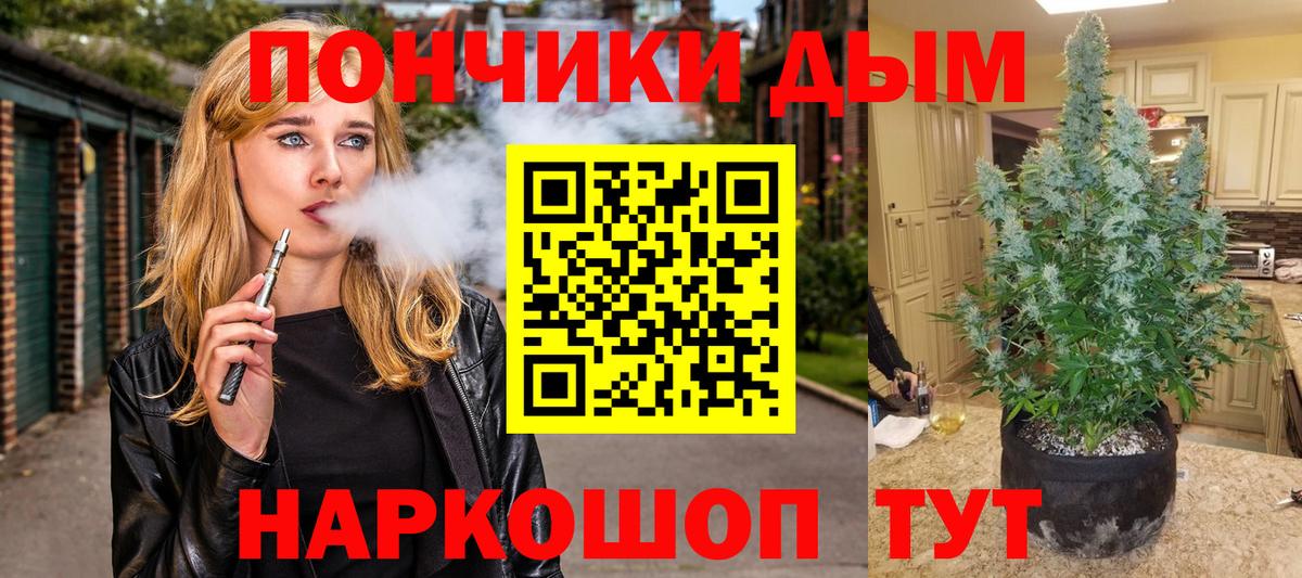 Каннабис LSD WEED  МАРИХУАНА AK-47  Красноармейск  МАРИХУАНА конопля  Вход с VPN  МАРИХУАНА семена 